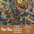 Yan You Scene Sticker 12.0