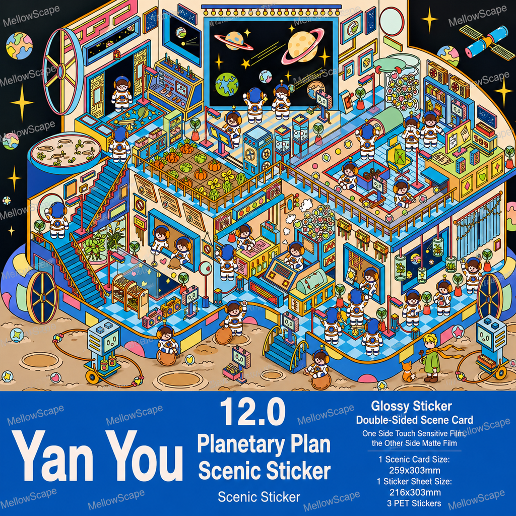 Yan You Scene Sticker 12.0