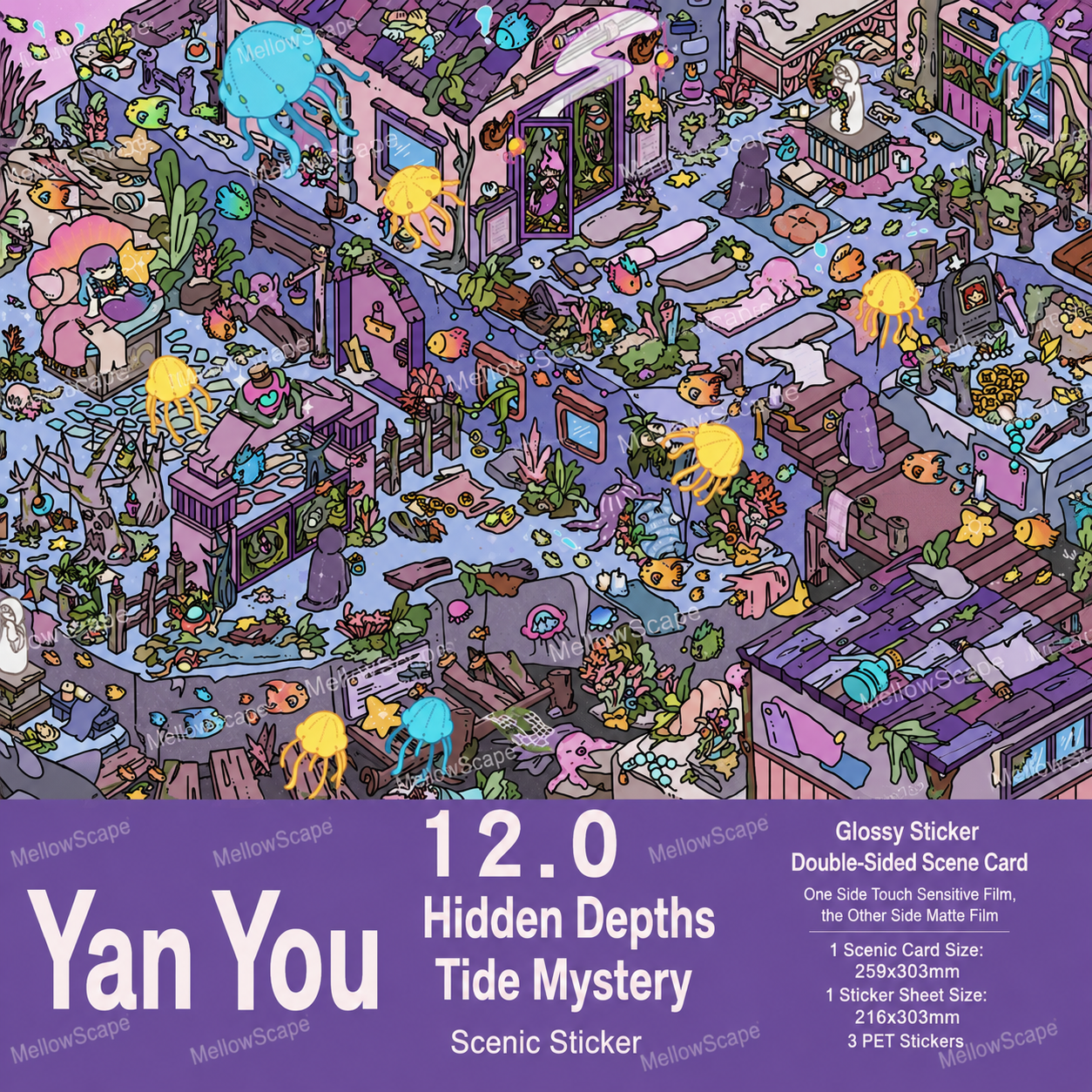 Yan You Scene Sticker 12.0