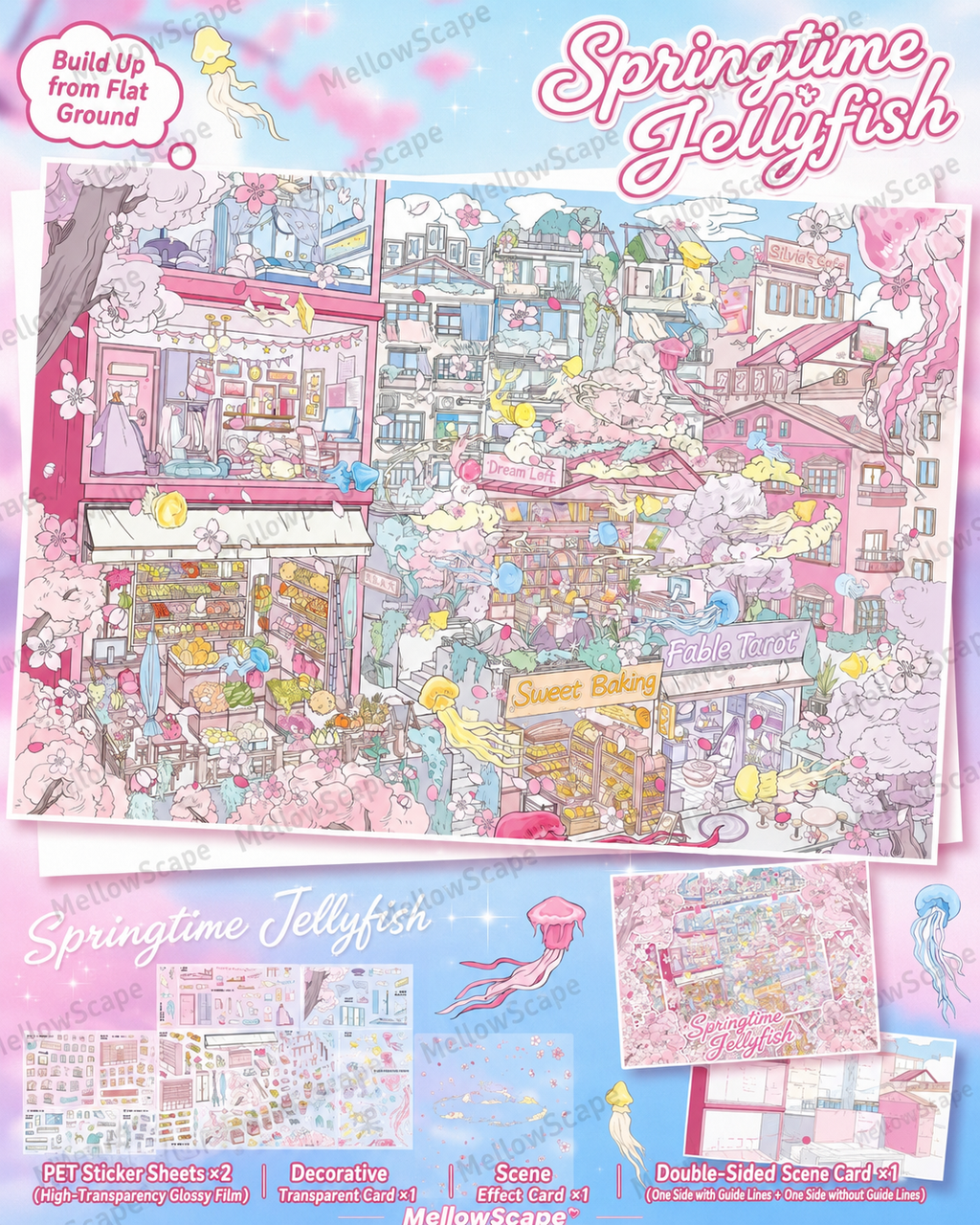 Yilan Scene Sticker 155.0
