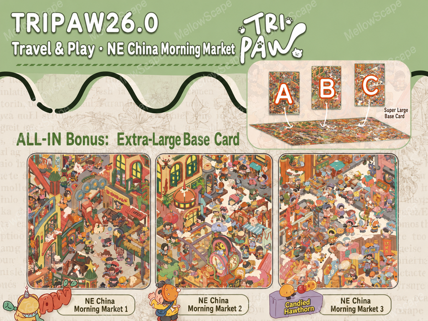 Tri.Paw Scene Sticker 26.0