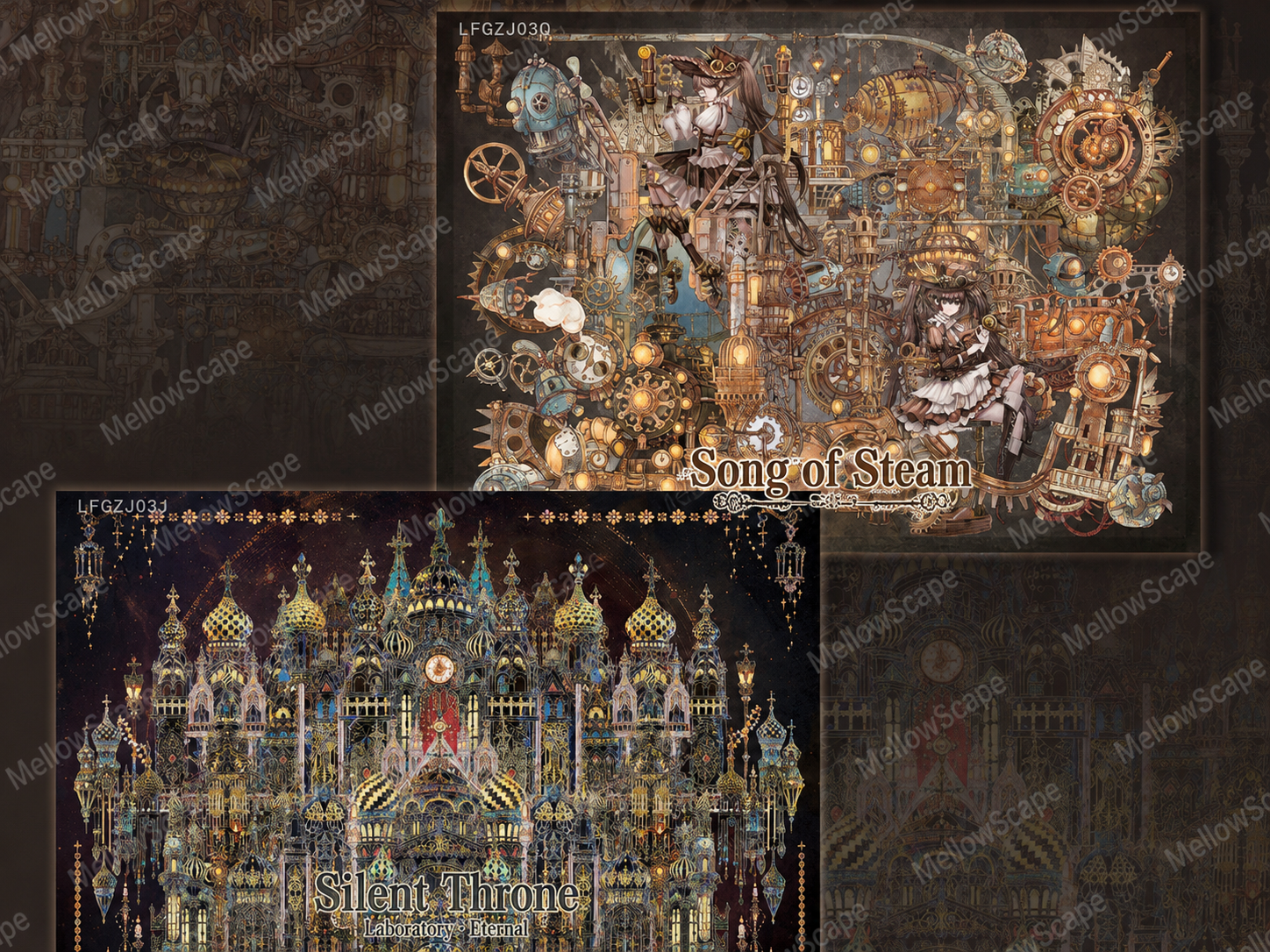 Muyao Scene Sticker 12.0