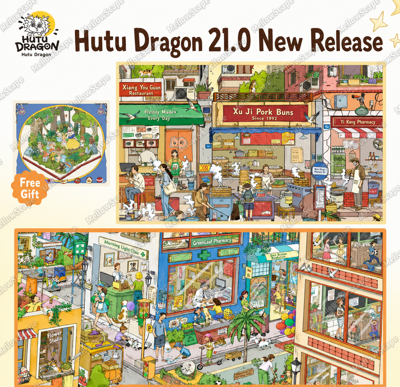 Hutu Dragon Scene Sticker 21.0