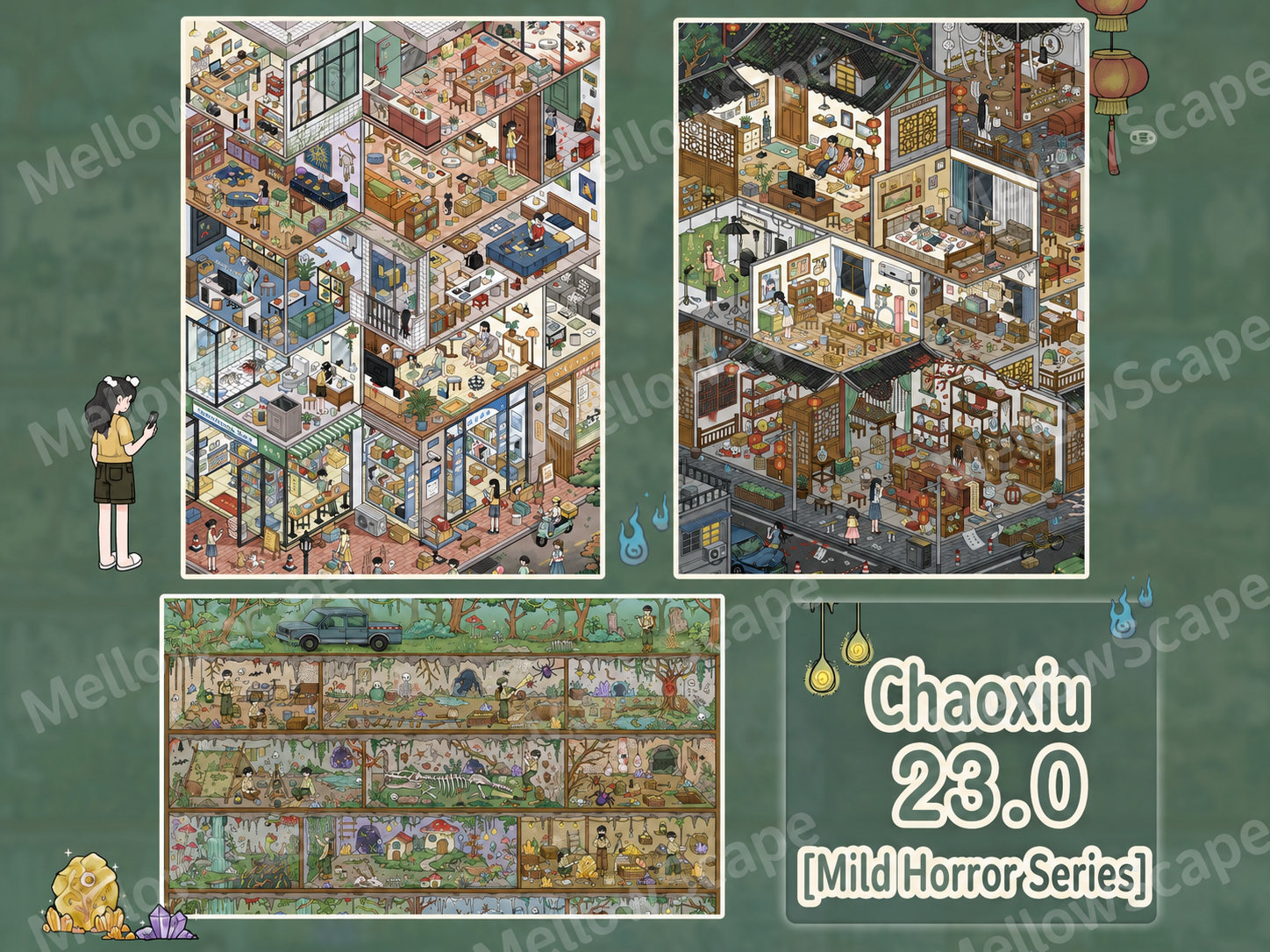 Chao You Scene Sticker 23.0 - Mild Horror Series