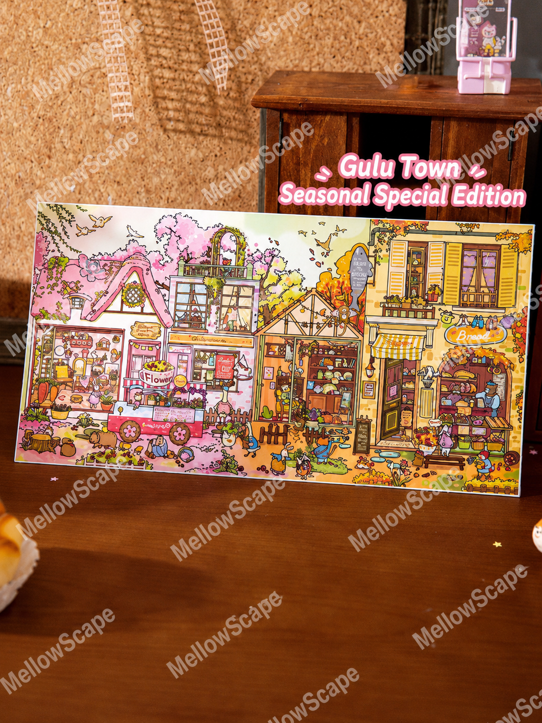 MR Paper Scene Sticker - Animal town series